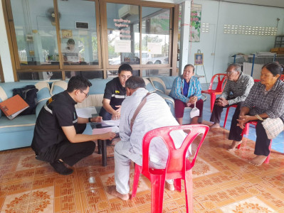 ลงพื้นที่เข้าตรวจสอบยืนยันยอดภาระผูกพันที่สมาชิกมีอยู่กับสหกรณ์การเกษตรบ้านบ่อทอง จำกัด (สอบทานหนี้) ... พารามิเตอร์รูปภาพ 1