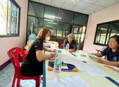 ลงพื้นที่เข้าตรวจสอบยืนยันยอดภาระผูกพันที่สมาชิกมีอยู่กับสหกรณ์การเกษตรบ้านบ่อทอง จำกัด (สอบทานหนี้) ... พารามิเตอร์รูปภาพ 4