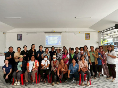 โครงการเสริมสร้างศักยภาพสหกรณ์สู่การเป็นองค์กรสมรรถนะสูงด้วยนวัตกรรมและเทคโนโลยีที่เหมาะสม ... พารามิเตอร์รูปภาพ 1