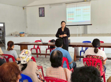 โครงการเสริมสร้างศักยภาพสหกรณ์สู่การเป็นองค์กรสมรรถนะสูงด้วยนวัตกรรมและเทคโนโลยีที่เหมาะสม ... พารามิเตอร์รูปภาพ 1