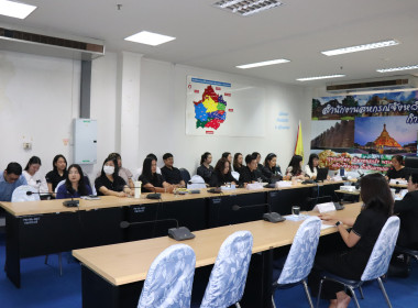 ประชุมประจำเดือนข้าราชการ ลูกจ้างประจำ พนักงานราชการ ... พารามิเตอร์รูปภาพ 13