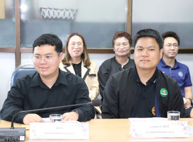 ประชุมประจำเดือนข้าราชการ ลูกจ้างประจำ พนักงานราชการ ... พารามิเตอร์รูปภาพ 6