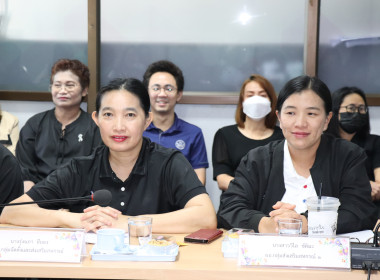 ประชุมประจำเดือนข้าราชการ ลูกจ้างประจำ พนักงานราชการ ... พารามิเตอร์รูปภาพ 7