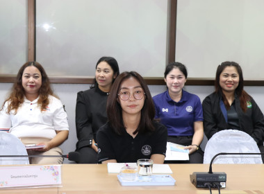 ประชุมประจำเดือนข้าราชการ ลูกจ้างประจำ พนักงานราชการ ... พารามิเตอร์รูปภาพ 9