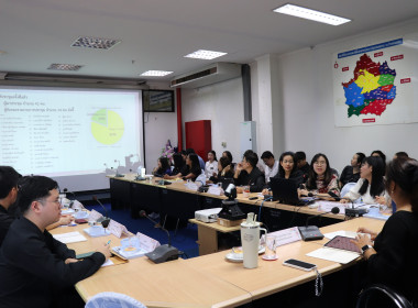 ประชุมประจำเดือนข้าราชการ ลูกจ้างประจำ พนักงานราชการ ... พารามิเตอร์รูปภาพ 16