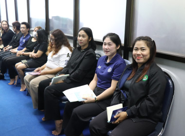 ประชุมประจำเดือนข้าราชการ ลูกจ้างประจำ พนักงานราชการ ... พารามิเตอร์รูปภาพ 11