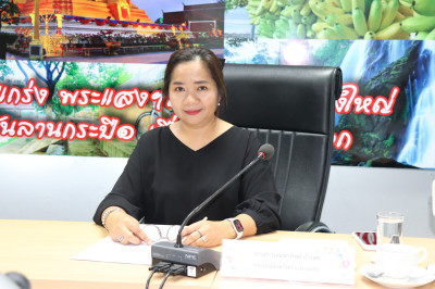 ประชุมผู้อำนวยการกลุ่มงานวิชาการ ผู้อำนวยการนิคมสหกรณ์ ... พารามิเตอร์รูปภาพ 1