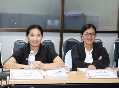 ประชุมผู้อำนวยการกลุ่มงานวิชาการ ผู้อำนวยการนิคมสหกรณ์ ... พารามิเตอร์รูปภาพ 5