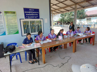 ประชุมใหญ่สามัญประจำปี 2568 ... พารามิเตอร์รูปภาพ 1