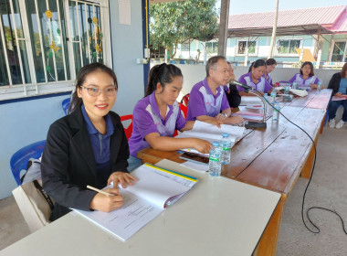 ประชุมใหญ่สามัญประจำปี 2568 ... พารามิเตอร์รูปภาพ 2