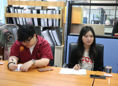 ประชุมร่วมกับคณะกรรมการสิทธิมนุษยชนแห่งชาติ (กสม.) ... พารามิเตอร์รูปภาพ 4