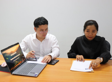 ประชุมร่วมกับคณะกรรมการสิทธิมนุษยชนแห่งชาติ (กสม.) ... พารามิเตอร์รูปภาพ 1