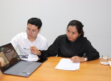 ประชุมร่วมกับคณะกรรมการสิทธิมนุษยชนแห่งชาติ (กสม.) ... พารามิเตอร์รูปภาพ 2