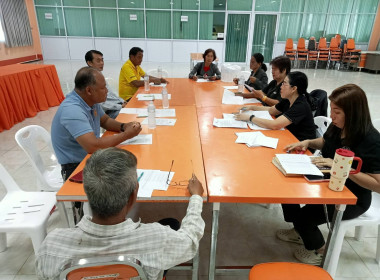 ประชุมคณะกรรมการดำเนินการกลุ่มเกษตรกรทำนาสระแก้ว พารามิเตอร์รูปภาพ 2