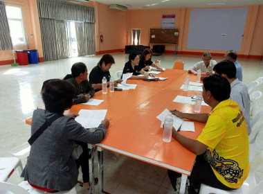 ประชุมคณะกรรมการดำเนินการกลุ่มเกษตรกรทำนาสระแก้ว พารามิเตอร์รูปภาพ 3