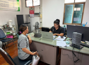 ลงพื้นที่รังวัดที่ดินในเขตนิคมสหกรณ์คลองสวนหมาก ... พารามิเตอร์รูปภาพ 1