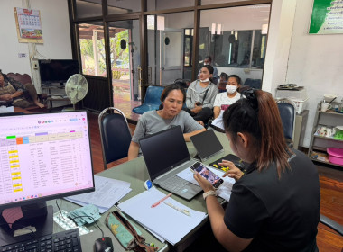 ลงพื้นที่รังวัดที่ดินในเขตนิคมสหกรณ์คลองสวนหมาก ... พารามิเตอร์รูปภาพ 3