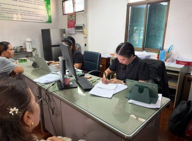 ลงพื้นที่รังวัดที่ดินในเขตนิคมสหกรณ์คลองสวนหมาก ... พารามิเตอร์รูปภาพ 5