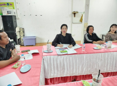 ประชุมคณะกรรมการดำเนินการสหกรณ์การเกษตรนาบ่อคำพัฒนา จำกัด พารามิเตอร์รูปภาพ 1