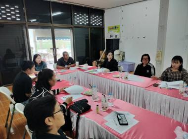ประชุมคณะกรรมการดำเนินการสหกรณ์การเกษตรนาบ่อคำพัฒนา จำกัด พารามิเตอร์รูปภาพ 4