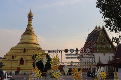 แถลงข่าวเตรียมจัดงานประเพณี “นบพระ-เล่นเพลง ... พารามิเตอร์รูปภาพ 1