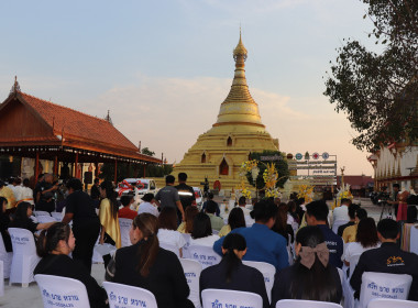 แถลงข่าวเตรียมจัดงานประเพณี “นบพระ-เล่นเพลง ... พารามิเตอร์รูปภาพ 5