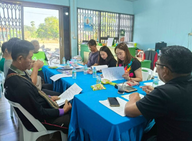 ประชุมคณะกรรมการดำเนินการกลุ่มเกษตรกรทำนาแสนตอ ... พารามิเตอร์รูปภาพ 2