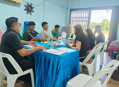 ประชุมคณะกรรมการดำเนินการกลุ่มเกษตรกรทำนาแสนตอ ... พารามิเตอร์รูปภาพ 5