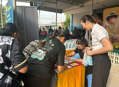 คลินิกเกษตรเคลื่อนที่ในพระราชานุเคราะห์ ... พารามิเตอร์รูปภาพ 6