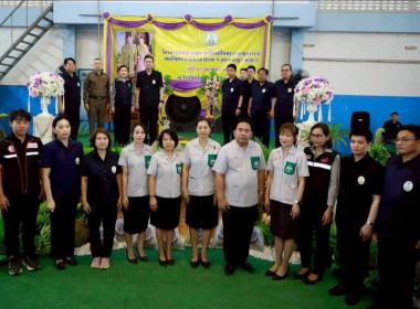 คลินิกเกษตรเคลื่อนที่ในพระราชานุเคราะห์ ... พารามิเตอร์รูปภาพ 7