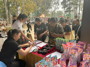 คลินิกเกษตรเคลื่อนที่ในพระราชานุเคราะห์ ... พารามิเตอร์รูปภาพ 11