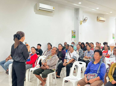 ประชุมกลุ่มสมาชิกสหกรณ์การเกษตรพรานกระต่าย จำกัด ... พารามิเตอร์รูปภาพ 2