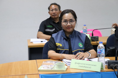 ประชุมการติดตามผลการดำเนินงานตามแผนการตรวจราชการของผู้ตรวจราชการกระทรวงเกษตรและสหกรณ์ ประจำปีงบประมาณ พ.ศ.2569 รอบที่ 1 ... พารามิเตอร์รูปภาพ 1