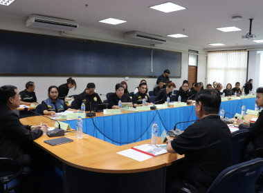 ประชุมการติดตามผลการดำเนินงานตามแผนการตรวจราชการของผู้ตรวจราชการกระทรวงเกษตรและสหกรณ์ ประจำปีงบประมาณ พ.ศ.2569 รอบที่ 1 ... พารามิเตอร์รูปภาพ 5