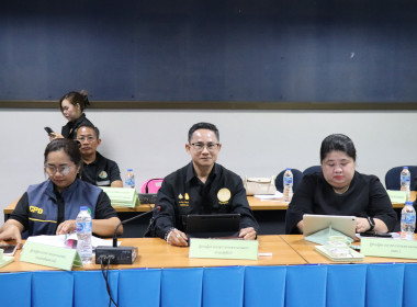 ประชุมการติดตามผลการดำเนินงานตามแผนการตรวจราชการของผู้ตรวจราชการกระทรวงเกษตรและสหกรณ์ ประจำปีงบประมาณ พ.ศ.2569 รอบที่ 1 ... พารามิเตอร์รูปภาพ 3