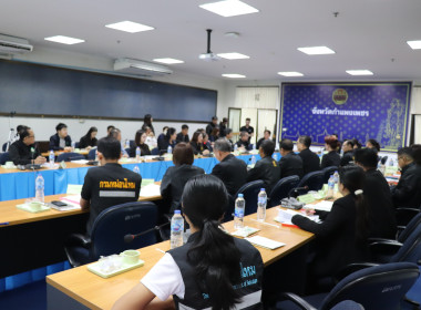 ประชุมการติดตามผลการดำเนินงานตามแผนการตรวจราชการของผู้ตรวจราชการกระทรวงเกษตรและสหกรณ์ ประจำปีงบประมาณ พ.ศ.2569 รอบที่ 1 ... พารามิเตอร์รูปภาพ 8