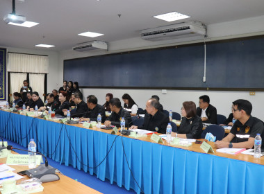 ประชุมการติดตามผลการดำเนินงานตามแผนการตรวจราชการของผู้ตรวจราชการกระทรวงเกษตรและสหกรณ์ ประจำปีงบประมาณ พ.ศ.2569 รอบที่ 1 ... พารามิเตอร์รูปภาพ 10