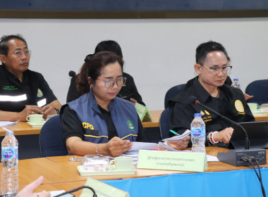 ประชุมการติดตามผลการดำเนินงานตามแผนการตรวจราชการของผู้ตรวจราชการกระทรวงเกษตรและสหกรณ์ ประจำปีงบประมาณ พ.ศ.2569 รอบที่ 1 ... พารามิเตอร์รูปภาพ 4