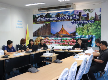 ประชุมคณะกรรมการจัดทำแบบรูปรายการงานก่อสร้างและคณะกรรมการกำหนดราคากลาง โครงการก่อสร้างรั่ว ป้อมยาม โรงจดรถยนต์ และป้ายประชาสัมพันธ์ นิคมสหกรณ์นครชุม ตำบลทรงธรรม อำเภอเมืองกำแพงเพชร จังหวัดกำแพงเพชร ด้วยวิธีประกวดราคาอิเล็กทรอนิกส์ (e-bidding) ... พารามิเตอร์รูปภาพ 7