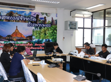 ประชุมคณะกรรมการจัดทำแบบรูปรายการงานก่อสร้างและคณะกรรมการกำหนดราคากลาง โครงการก่อสร้างรั่ว ป้อมยาม โรงจดรถยนต์ และป้ายประชาสัมพันธ์ นิคมสหกรณ์นครชุม ตำบลทรงธรรม อำเภอเมืองกำแพงเพชร จังหวัดกำแพงเพชร ด้วยวิธีประกวดราคาอิเล็กทรอนิกส์ (e-bidding) ... พารามิเตอร์รูปภาพ 8