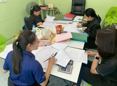 ลงพื้นที่ตรวจสอบกิจการและฐานะการเงินของสหกรณ์การเกษตรอุดมทรัพย์ จำกัด ... พารามิเตอร์รูปภาพ 2