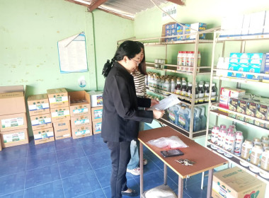 ลงพื้นที่ตรวจสอบกิจการและฐานะการเงินของสหกรณ์การเกษตรอุดมทรัพย์ จำกัด ... พารามิเตอร์รูปภาพ 5