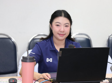 ประชุมสรุปผลเตรียมความพร้อมการจัดงานวันสหกรณ์แห่งชาติจังหวัดกำแพงเพชร ประจำปี 2569 ... พารามิเตอร์รูปภาพ 5