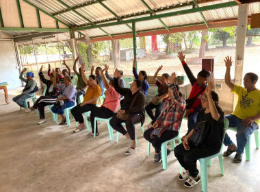 ประชุมใหญ่สามัญประจำปี 2568 กลุ่มเกษตรกรเลี้ยงสัตว์ไทรงาม ... พารามิเตอร์รูปภาพ 4