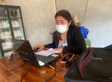 ประชุมใหญ่สามัญประจำปี 2568 กลุ่มเกษตรกรเลี้ยงสัตว์ไทรงาม ... พารามิเตอร์รูปภาพ 1