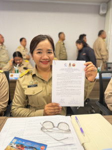 ประชุมคณะกรมการจังหวัดและหัวหน้าส่วนราชการประจำเดือนกุมภาพันธ์ 2569 ... พารามิเตอร์รูปภาพ 1