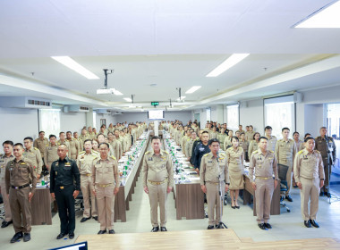 ประชุมคณะกรมการจังหวัดและหัวหน้าส่วนราชการประจำเดือนกุมภาพันธ์ 2569 ... พารามิเตอร์รูปภาพ 7