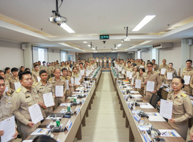 ประชุมคณะกรมการจังหวัดและหัวหน้าส่วนราชการประจำเดือนกุมภาพันธ์ 2569 ... พารามิเตอร์รูปภาพ 8