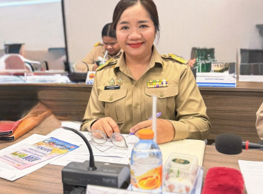ประชุมคณะกรมการจังหวัดและหัวหน้าส่วนราชการประจำเดือนกุมภาพันธ์ 2569 ... พารามิเตอร์รูปภาพ 2