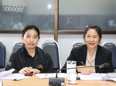 ประชุมติดตามเร่งรัดการก่อหนี้ และการเบิกจ่ายรายจ่ายลงทุน ( ... พารามิเตอร์รูปภาพ 2